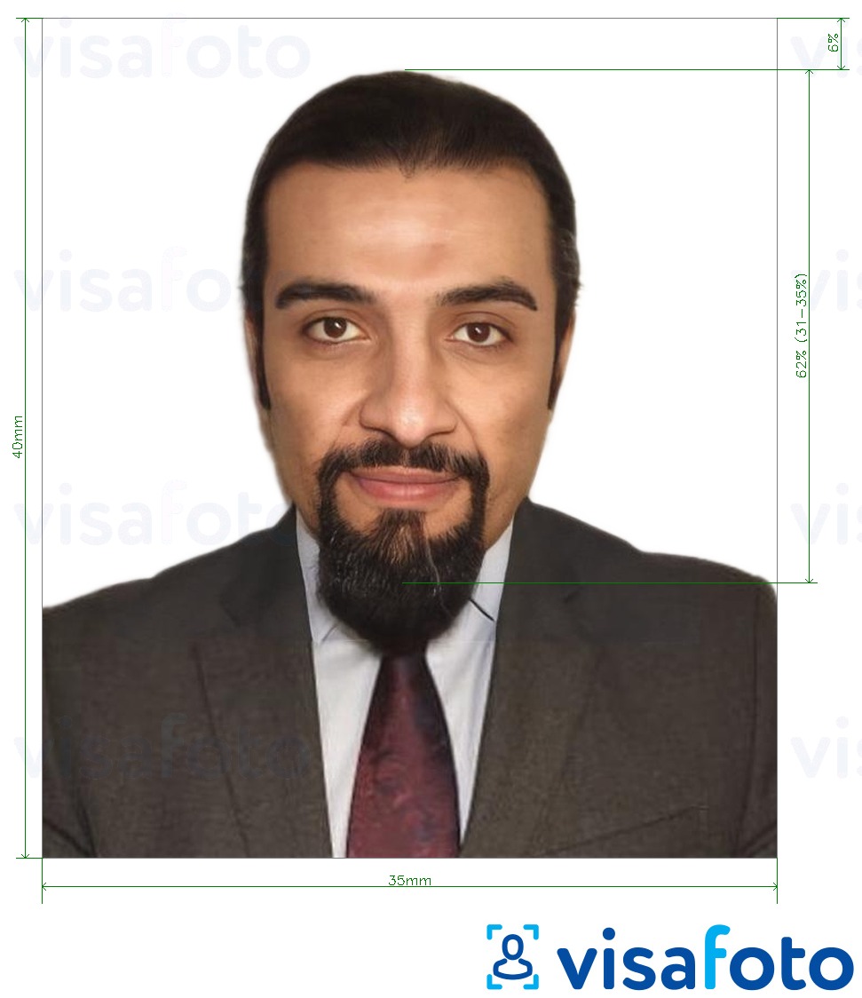  کی تصویر کی مثال متحدہ عرب امارات کے آئی سی اے کے لیے ایمریٹس آئی ڈی / رہائشی ویزا سائز کی تفصیلات كے مطابق بنائی گئی ،  