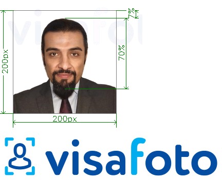  کی تصویر کی مثال سعودی حج ویزا 200x200 پکسلز سائز کی تفصیلات كے مطابق بنائی گئی ،  