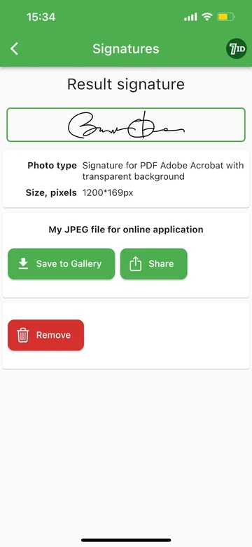 تطبيق 7ID: احصل على الصورة الناتجة للتوقيع الإلكتروني في ثوانٍ