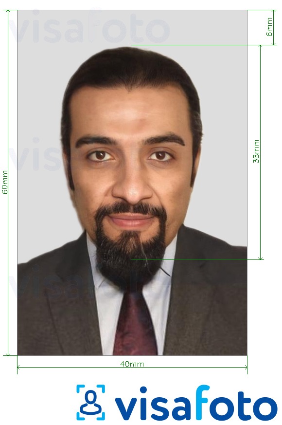  کی تصویر کی مثال سعودی عرب شناختی کارڈ 4x6 سینٹی میٹر سائز کی تفصیلات كے مطابق بنائی گئی ،  