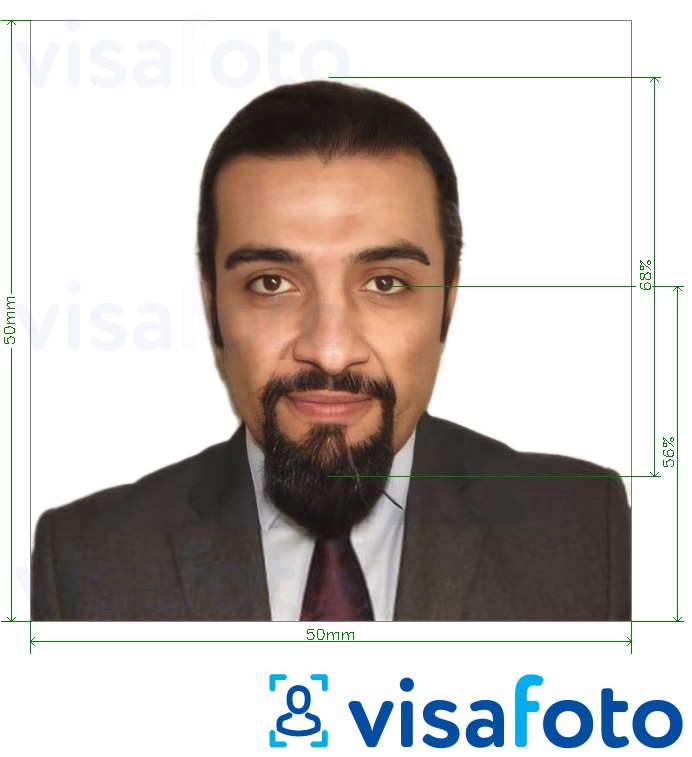  کی تصویر کی مثال چاڈ پاسپورٹ 50x50mm (5x5 سینٹی میٹر) سائز کی تفصیلات كے مطابق بنائی گئی ،  